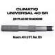 Саморегулирующийся кабель на отрез без оплетки заземления CLIMATIQ UNIVERSAL 40 SR (1 метр)