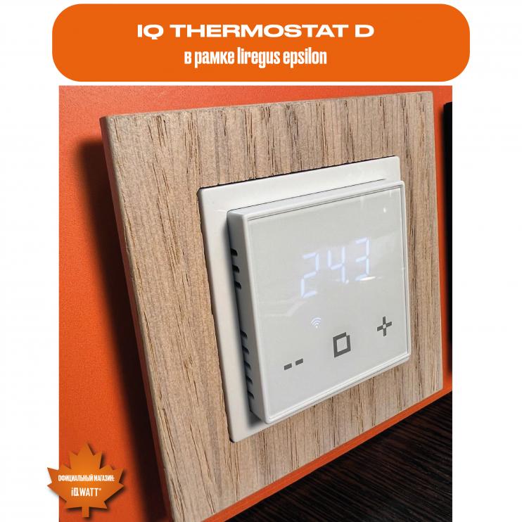 Электронный программируемый термостат IQ THERMOSTAT D слоновая кость WI-FI
